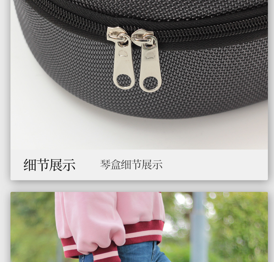 详情页_07.jpg