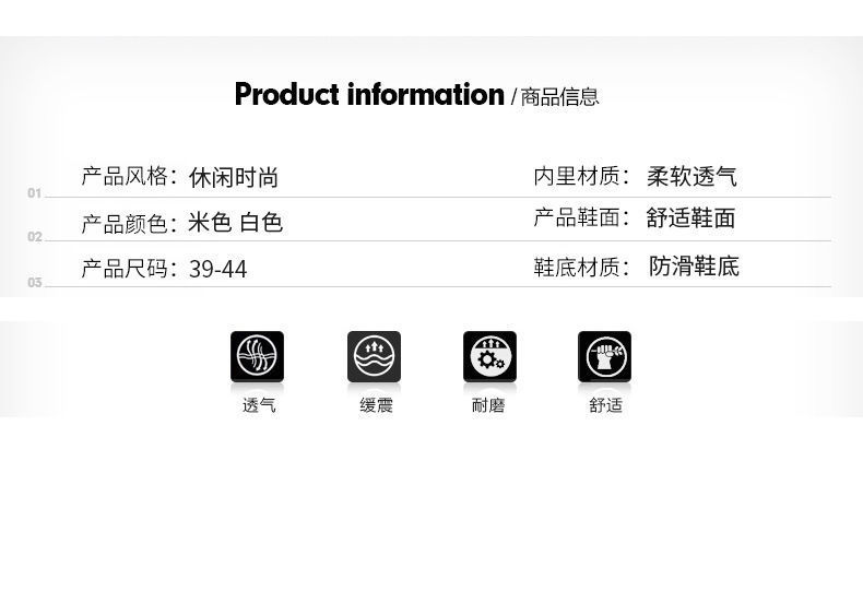 详情图片_04.jpeg