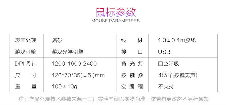 820afcc4-3664-4797-896b-a81858c3f4f6.jpe