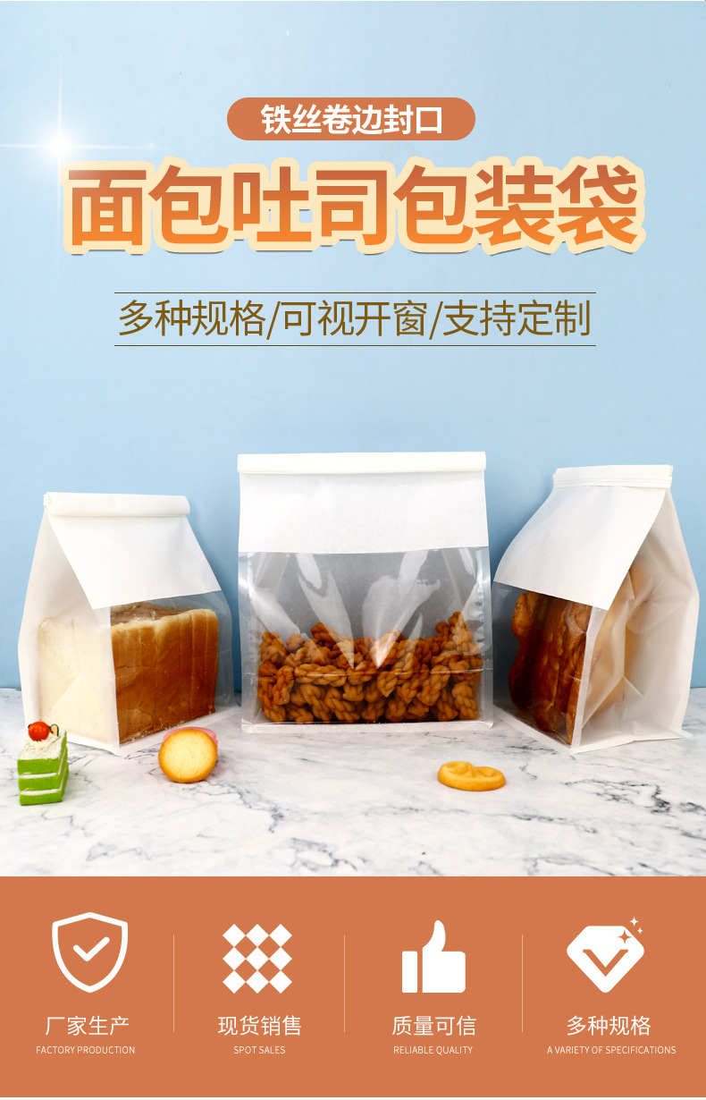 详情页-恢复的1_02.jpg