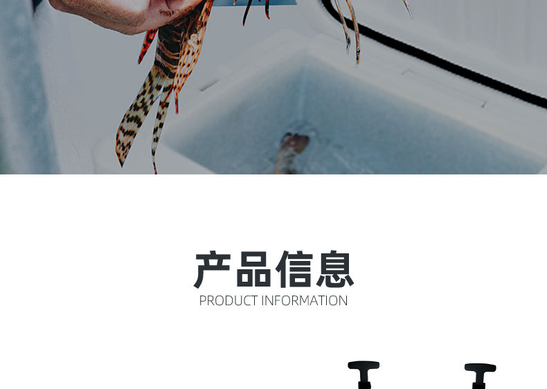 详情页完稿_02.jpg
