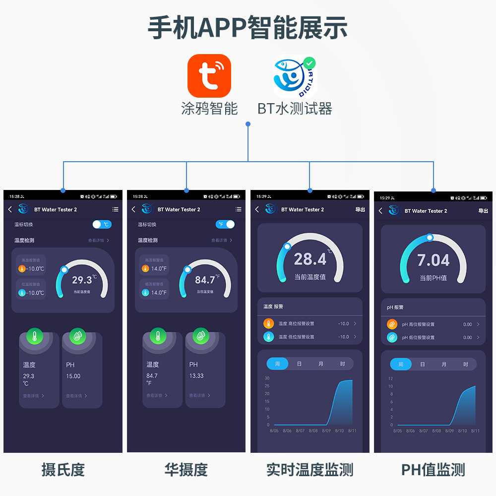 详情 (6).jpg