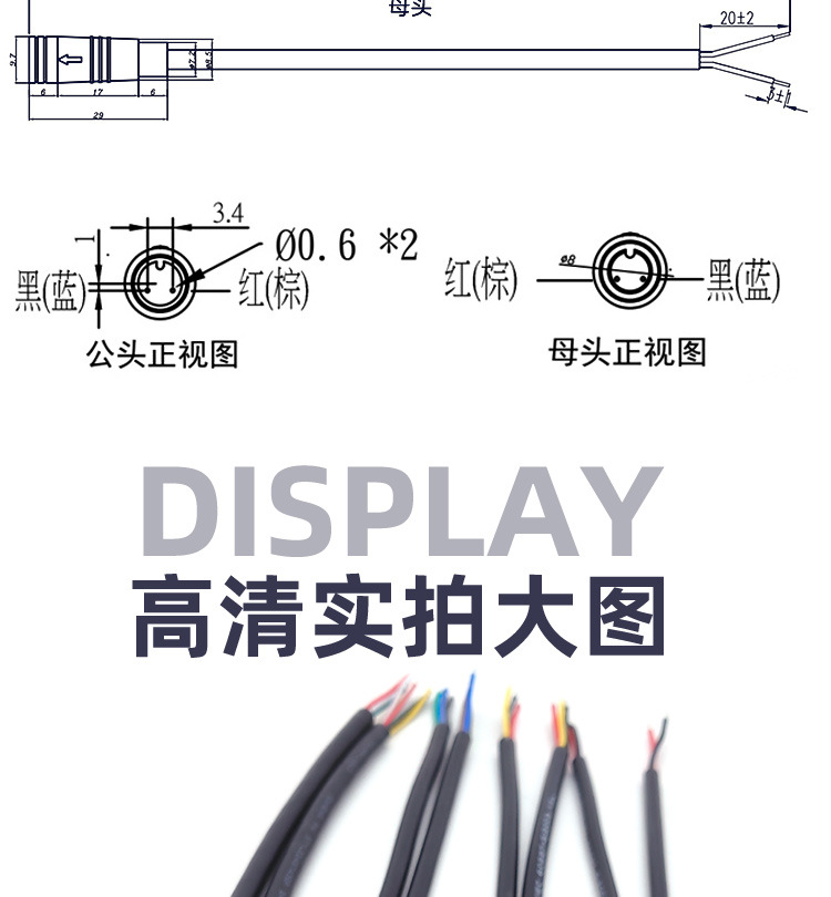 详情页_06.jpg