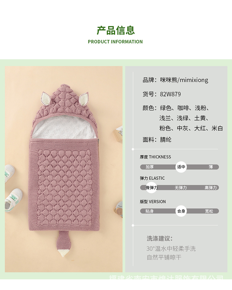 详情_07.jpg?x-oss-process=image/format,png