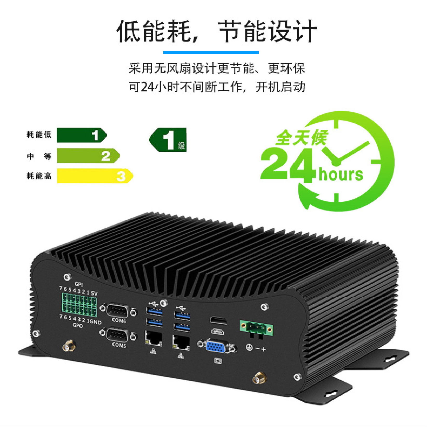 详情-8-03.jpg