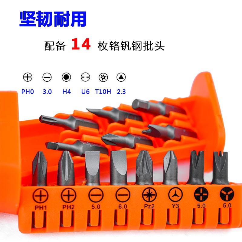 微信图片_20230918161509