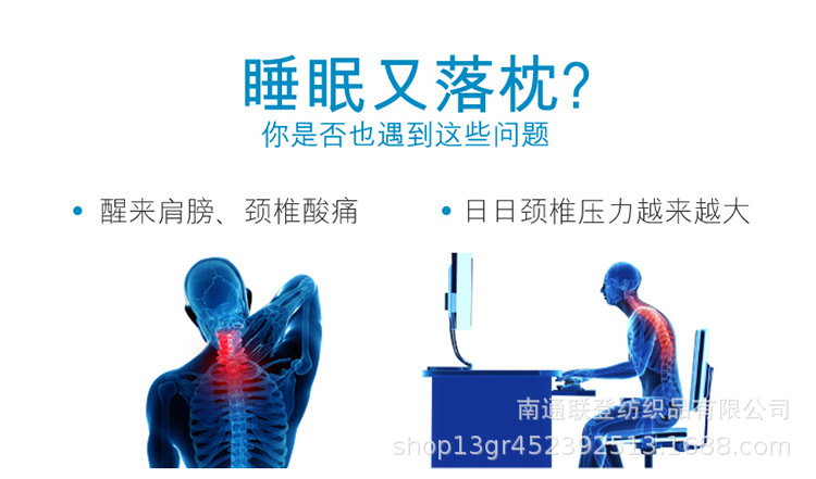 详情图(3)