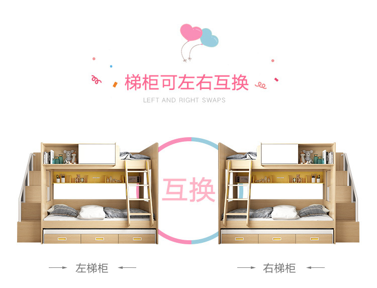 EC详情_06.jpg