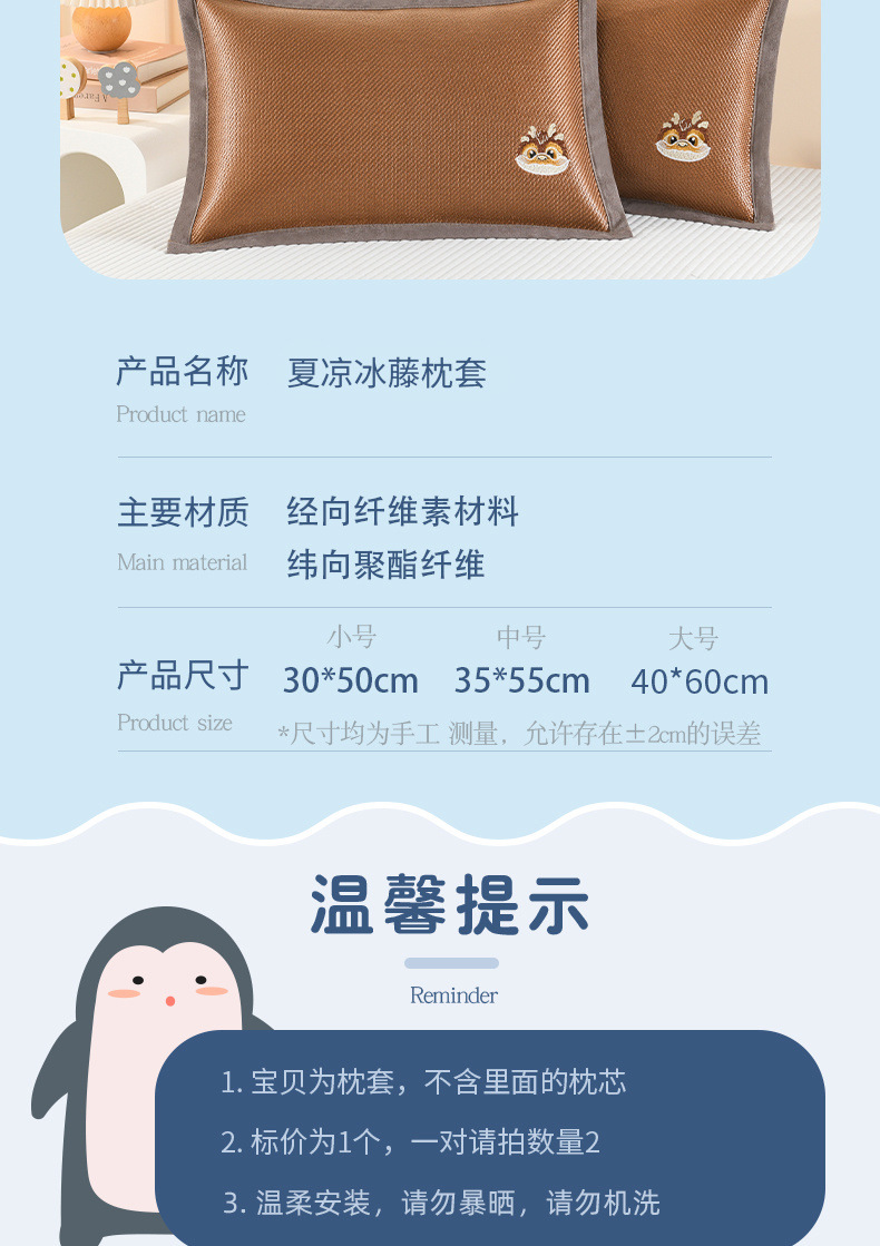 6b7a5b45-f1dc-47b1-a9d7-9342964effe7.jpe