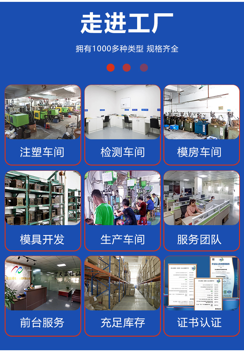 亘利详情_02.jpg