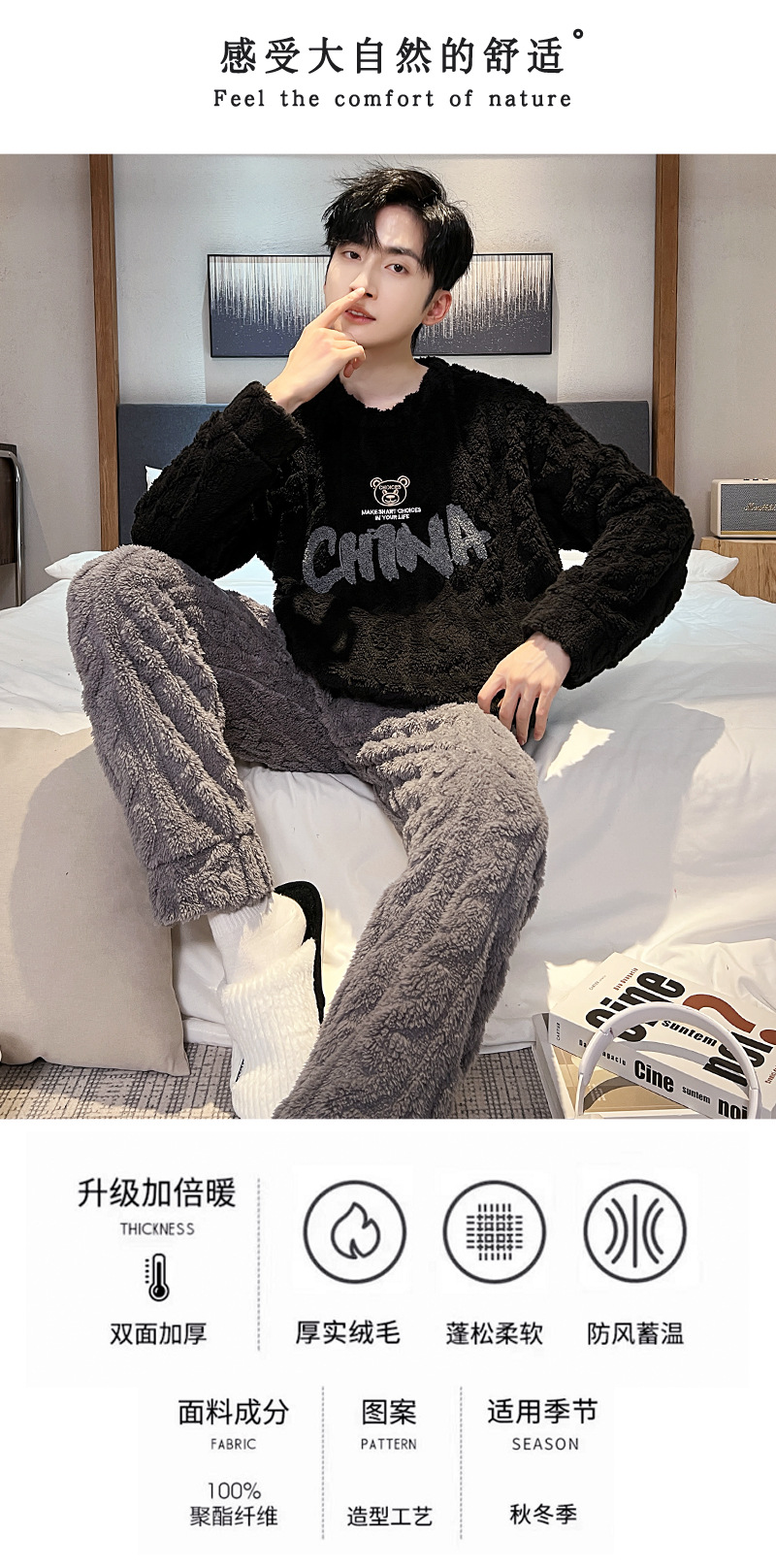 E894#_05.jpg?x-oss-process=image/format,png