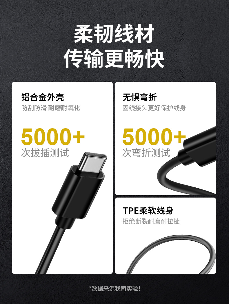 详情页_02.jpg