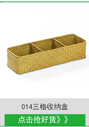 关联主推_13.gif