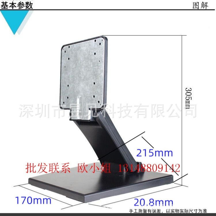 2ae83147-cfdd-45fa-8cdd-0eefd0