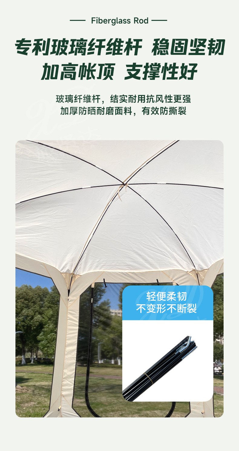 跨境新款户外帐篷
