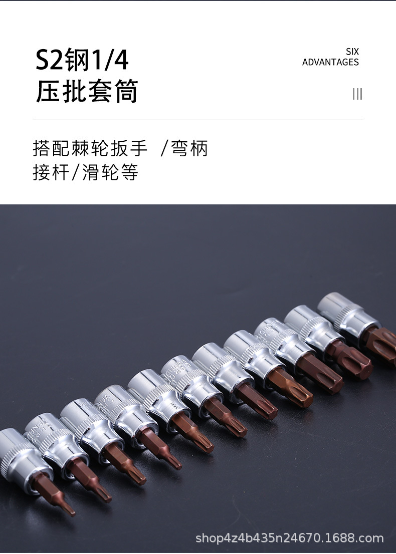 详情_06.jpg