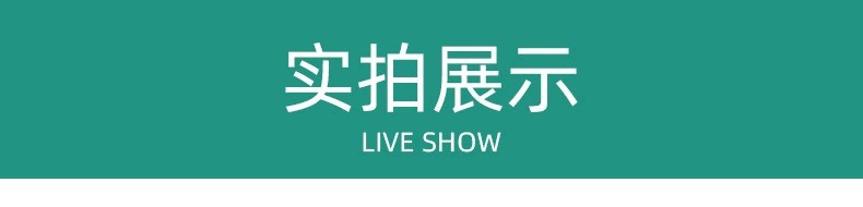 O1CN01kodhVC1vh1RSp3XqR_!!6000