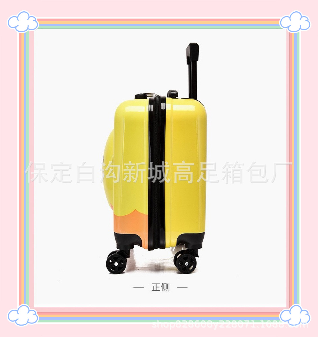 微信图片_202410101604272