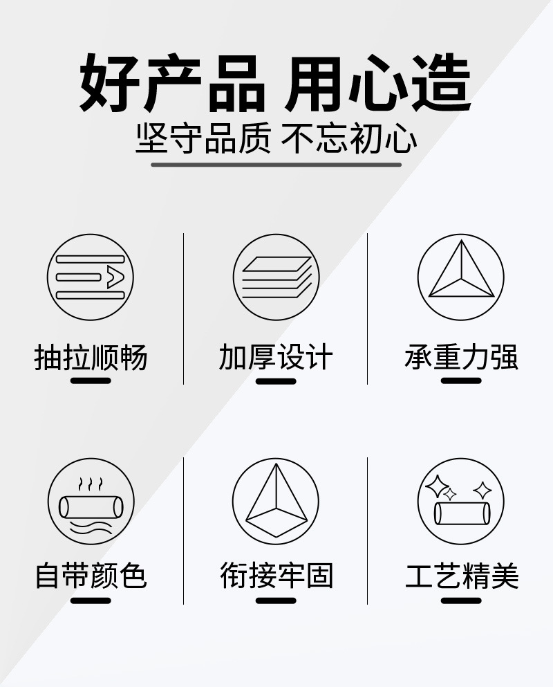 碳纤杆集合