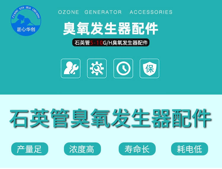 配件详情页主图_01.jpg
