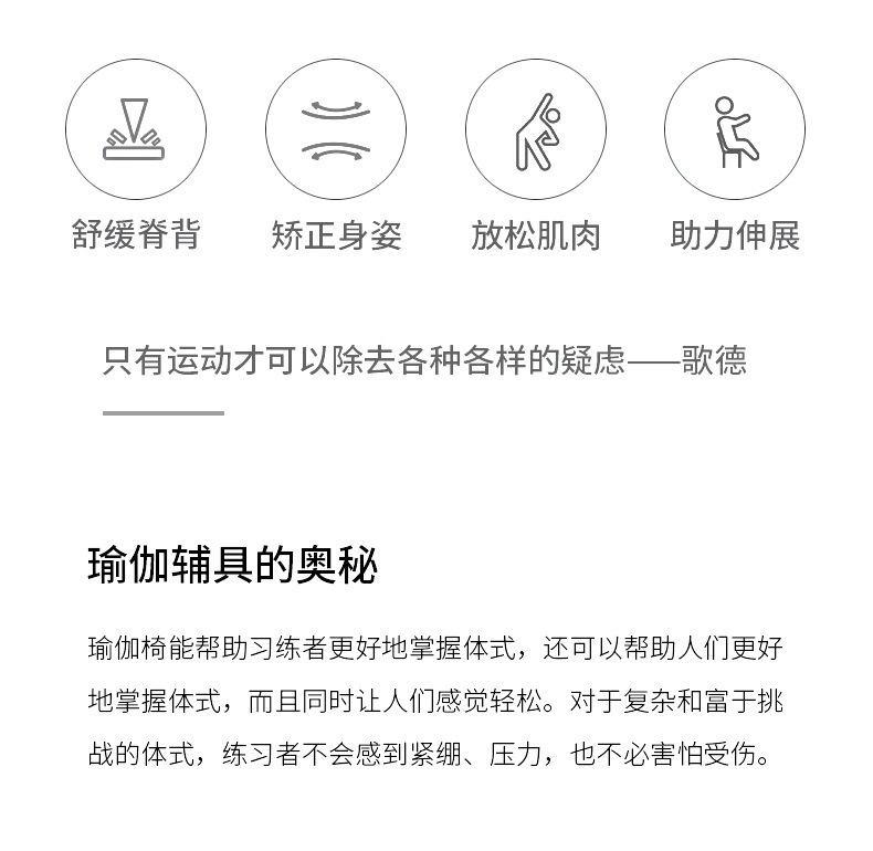 详情-副本_02.jpg