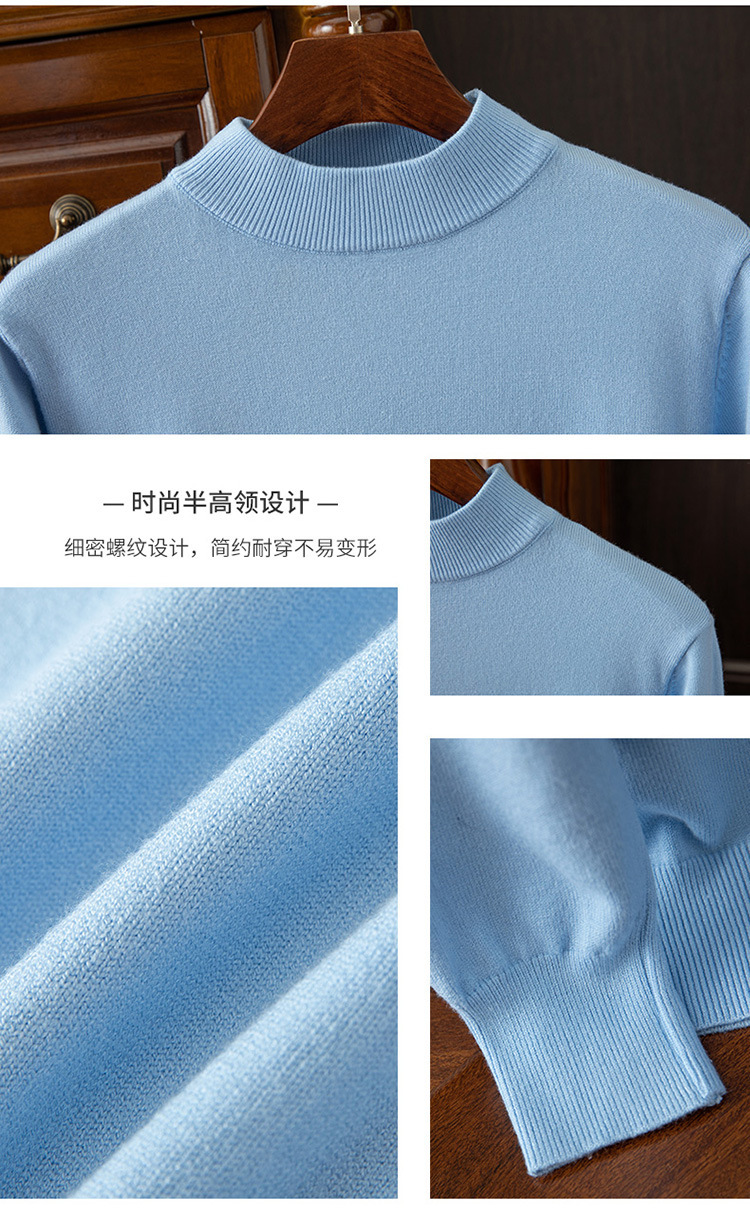 半高-2_02.jpg