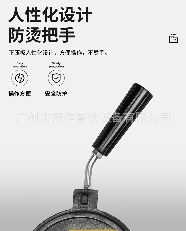 详情7.jpg
