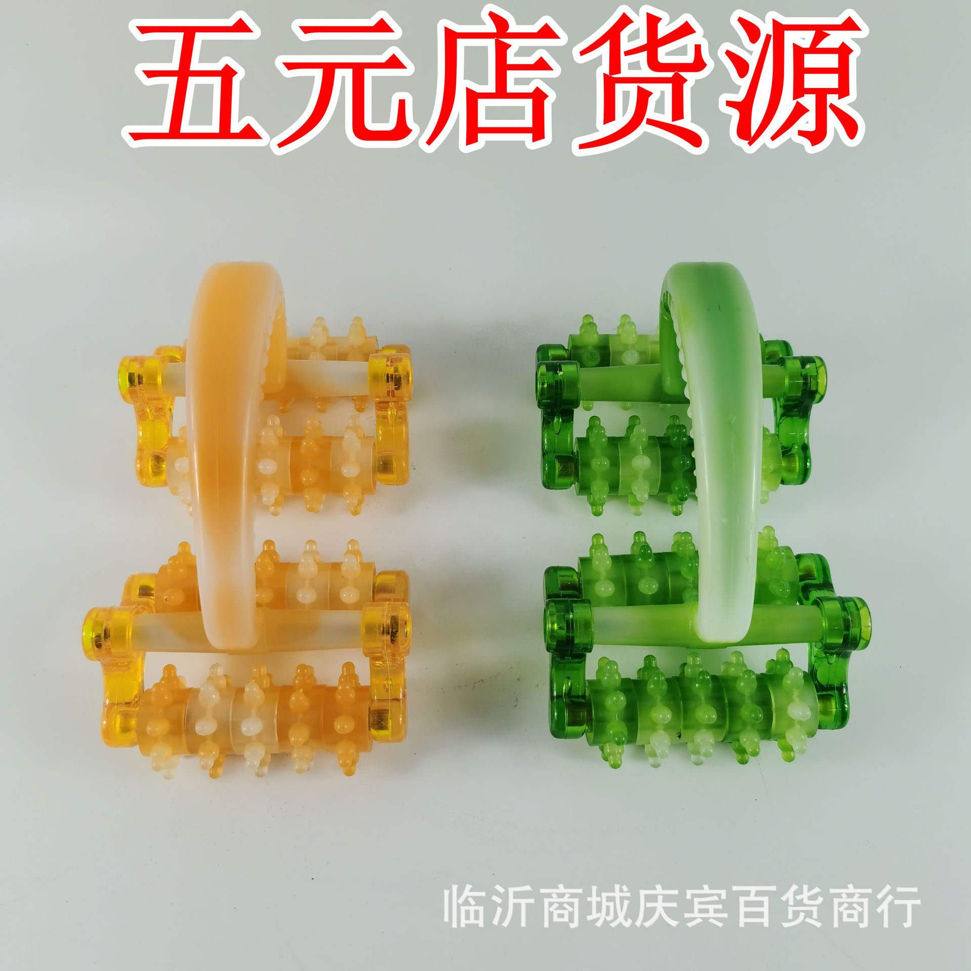 主图1