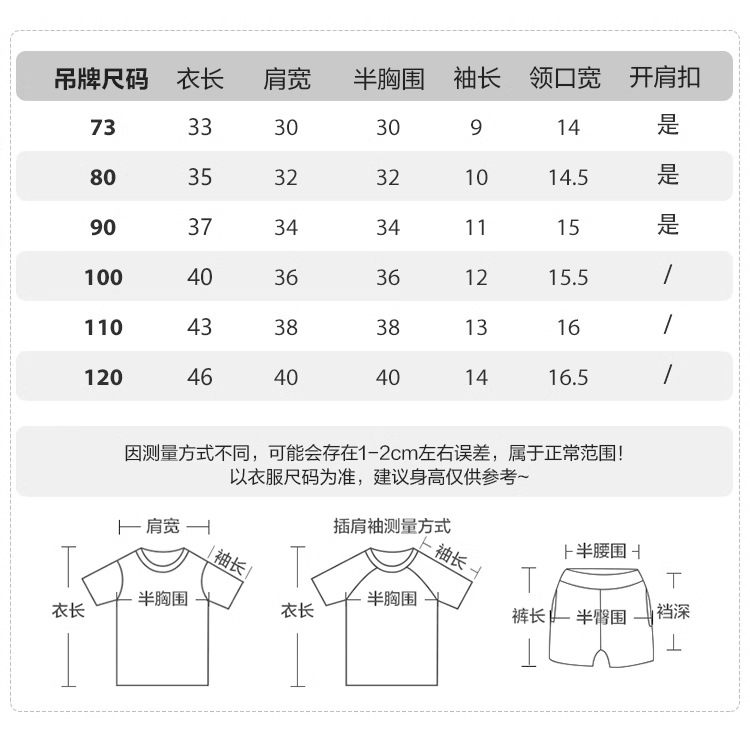 详情图_07_PC