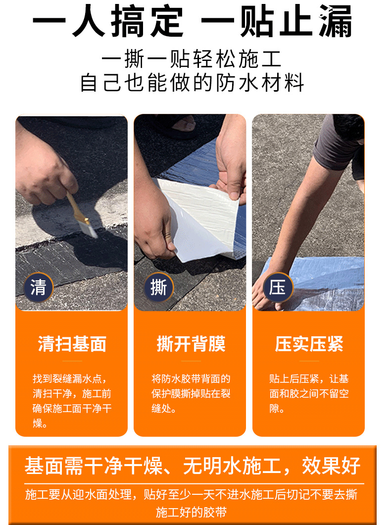天玺金冠详情_14.png