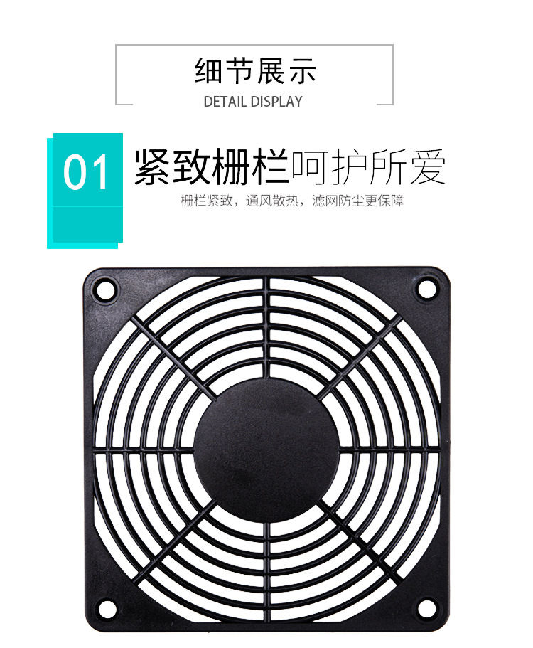 单片_08.png