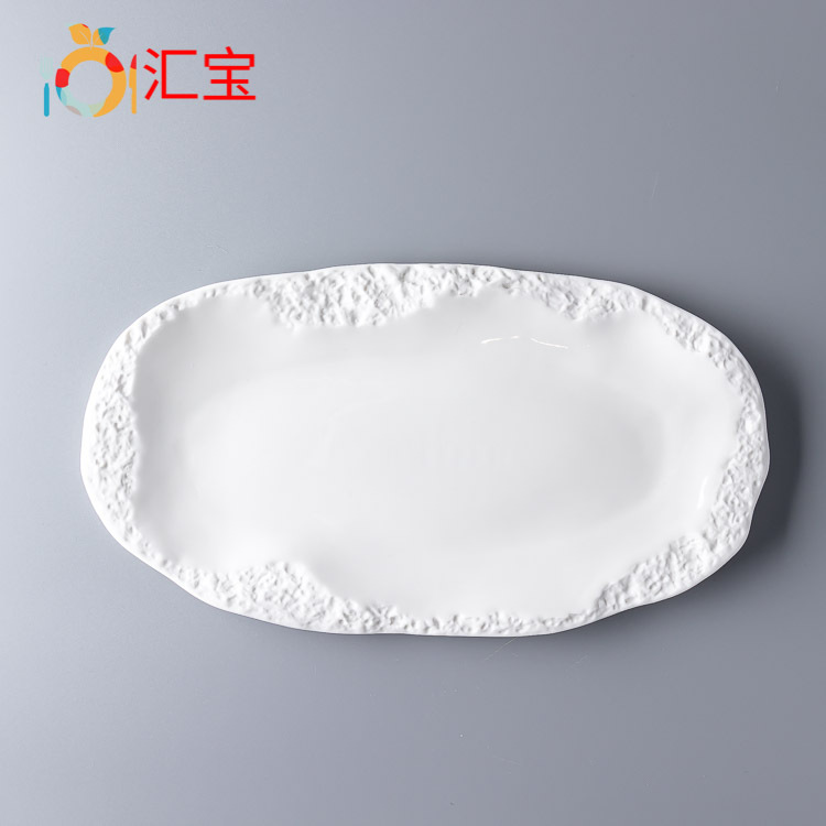 仿石旦形 (1).jpg