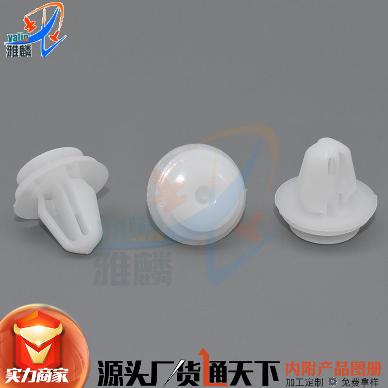 HC736白 (9) 拷贝