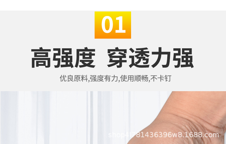 详情页_05.jpg