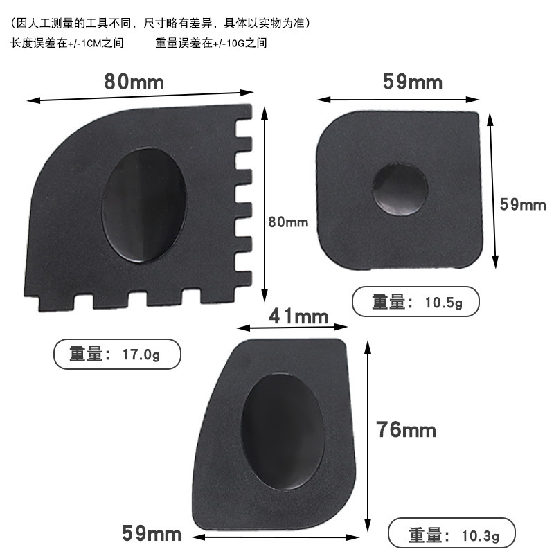 O1CN01Y54pX02EwZmdaQcSK_!!2207