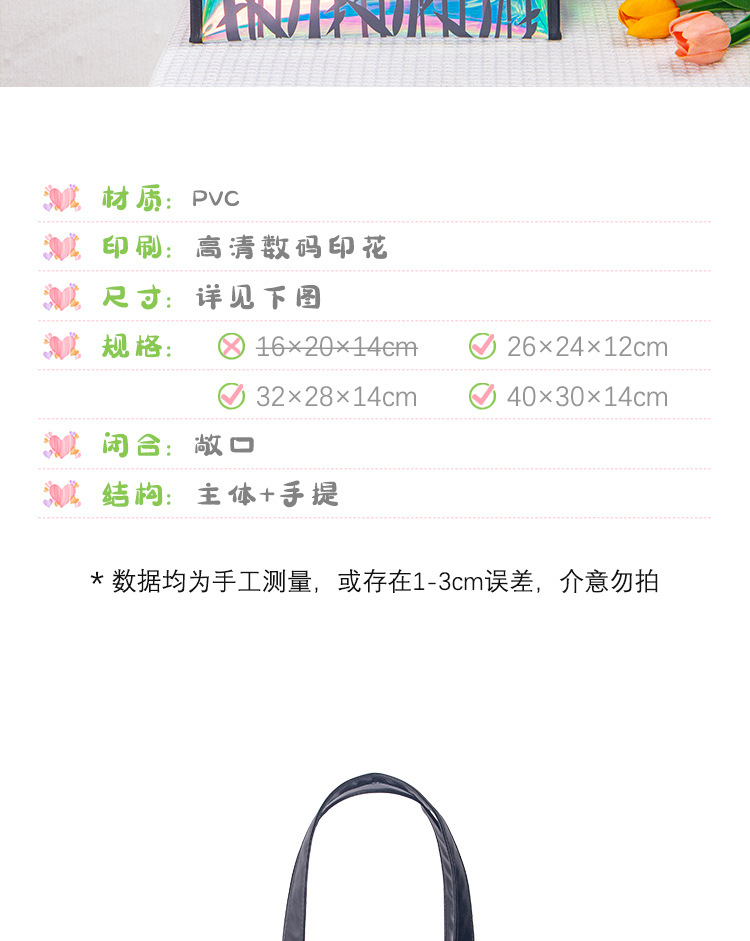 详情_02