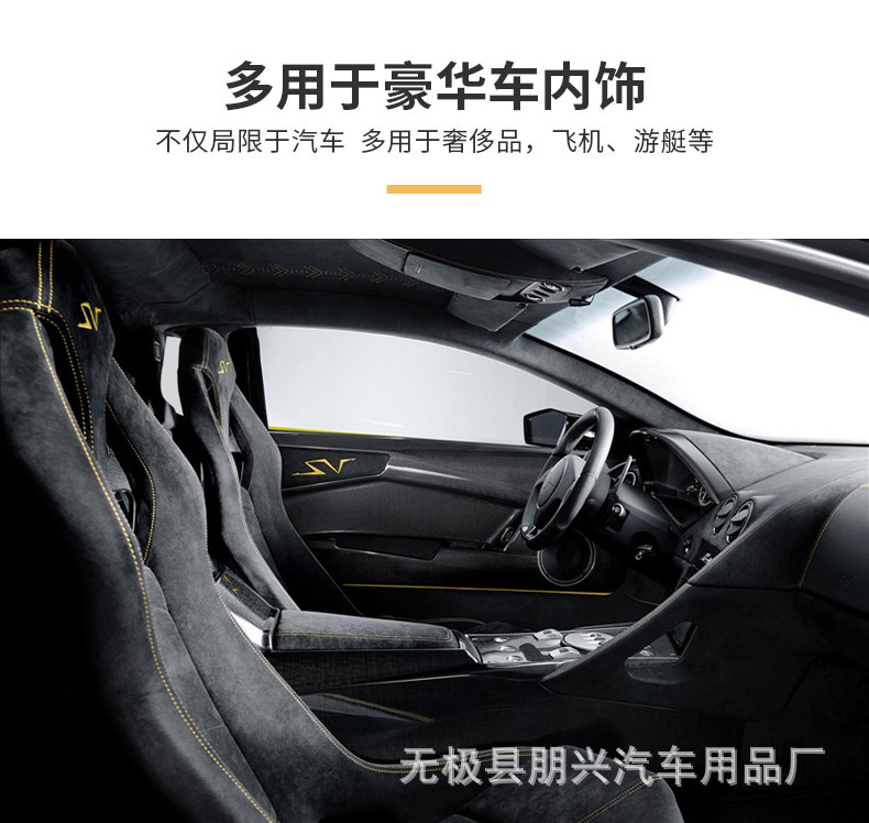翻毛详情页 (9)-2.jpg