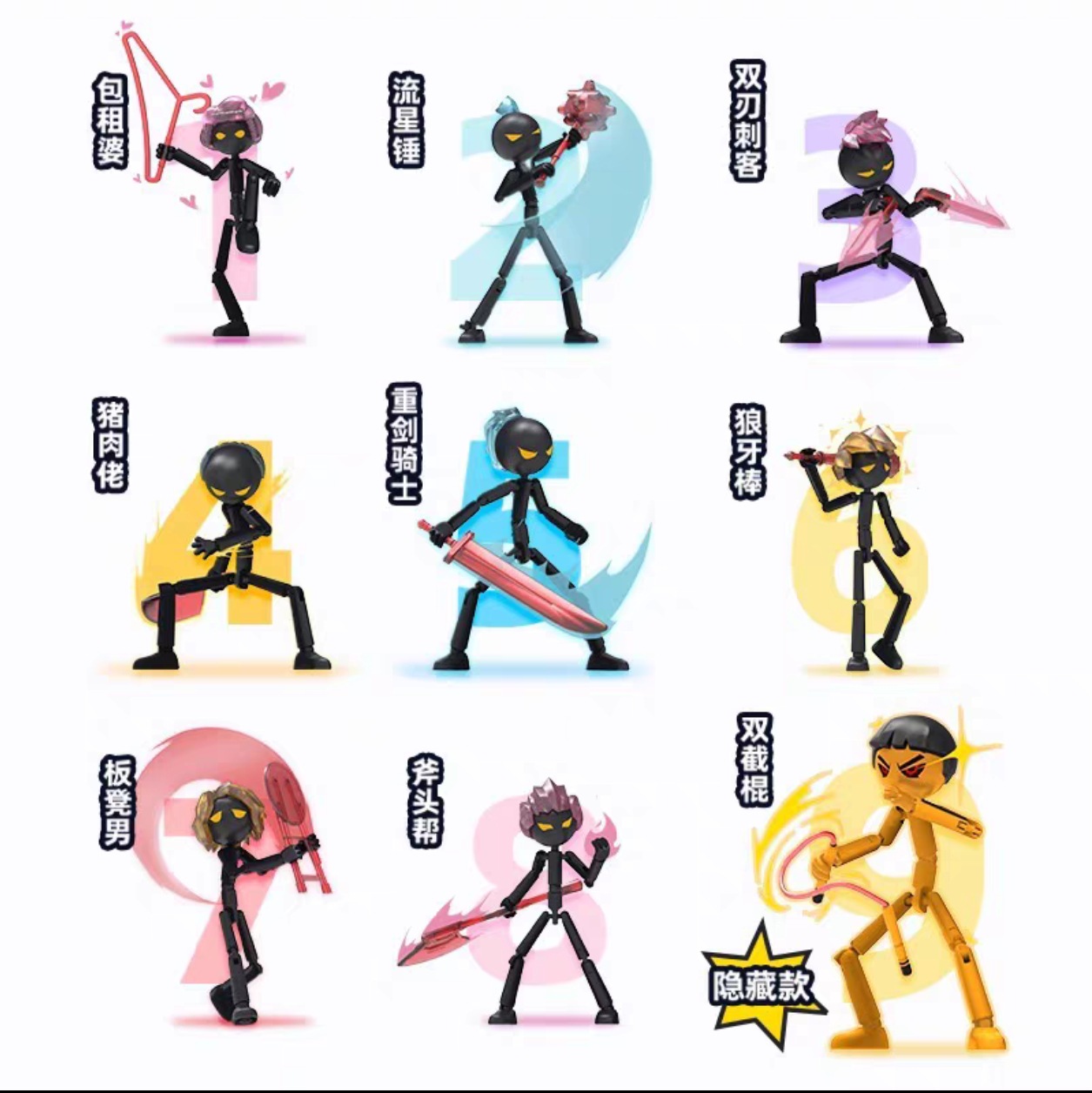 微信图片_20250526153111