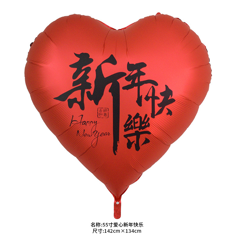 微信图片_20241214103321