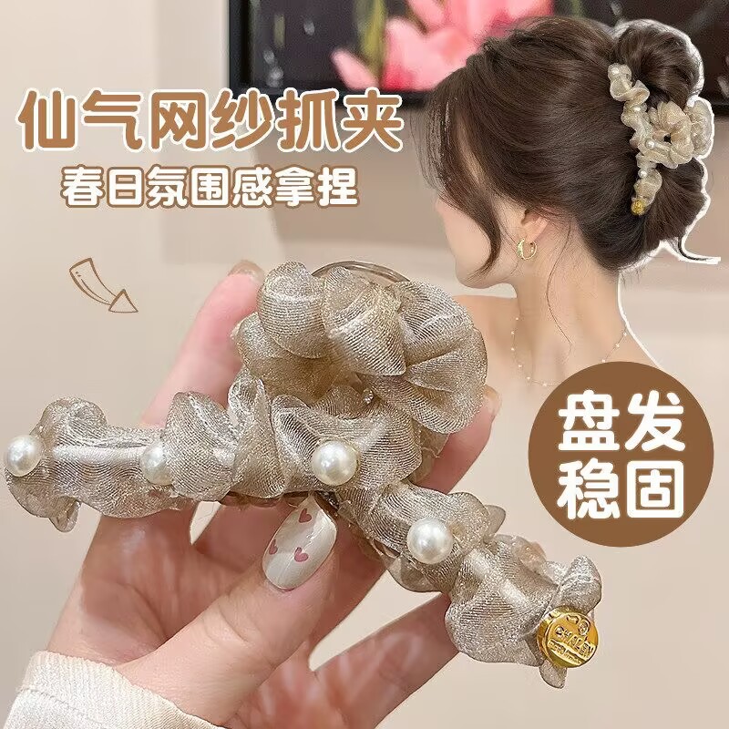 cae56b1f2042b44b06e2fd976912cd