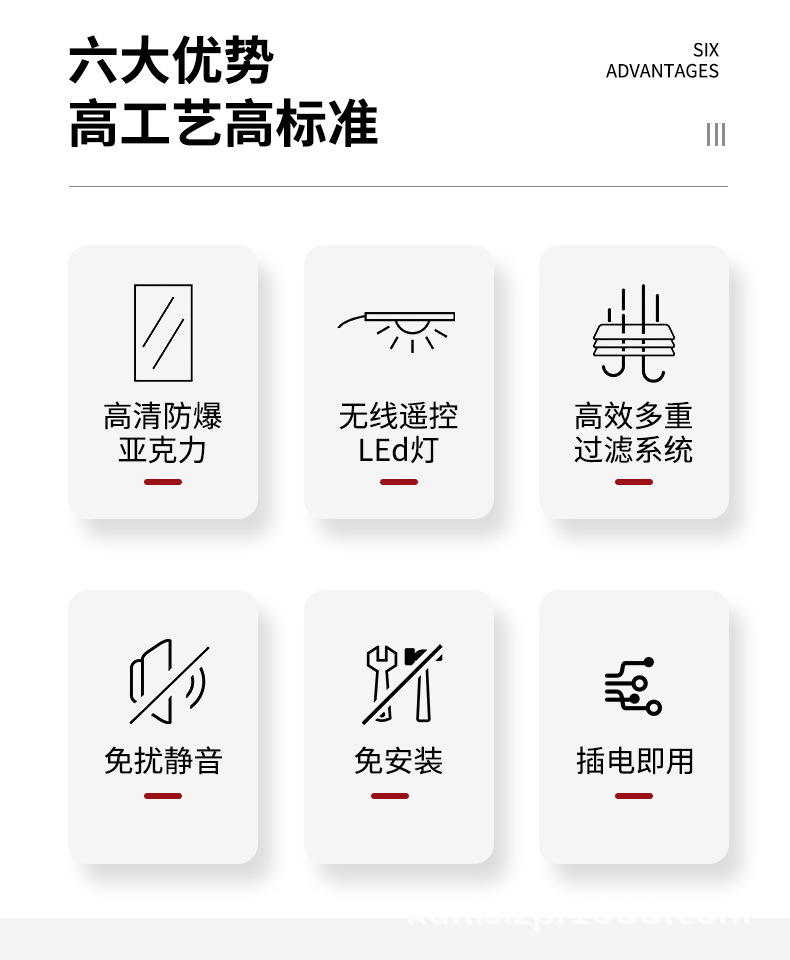 2022年圆柱体（合家欢乐款）
