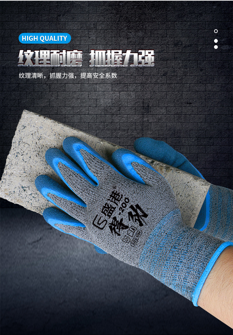 详情_08.jpg