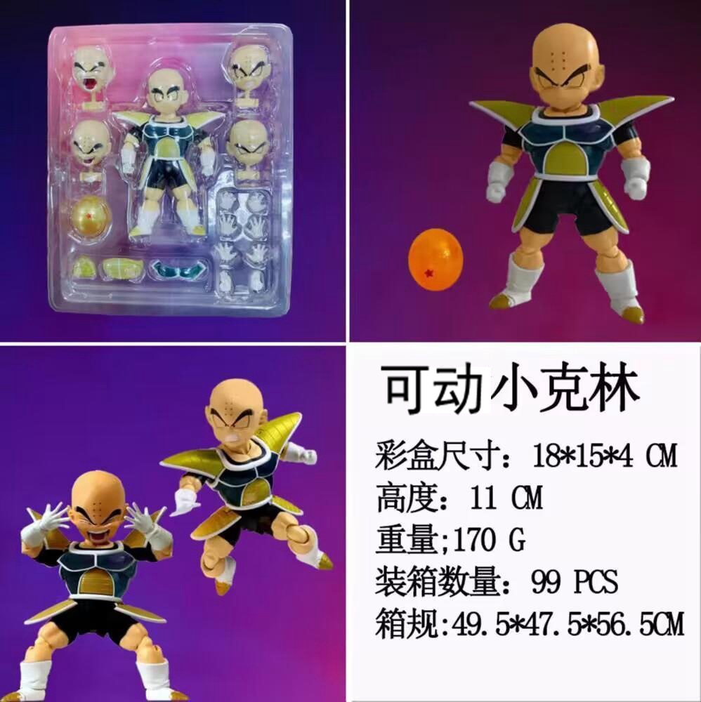 O1CN01qTxNdq2NO4Wrf4HUj_!!2209