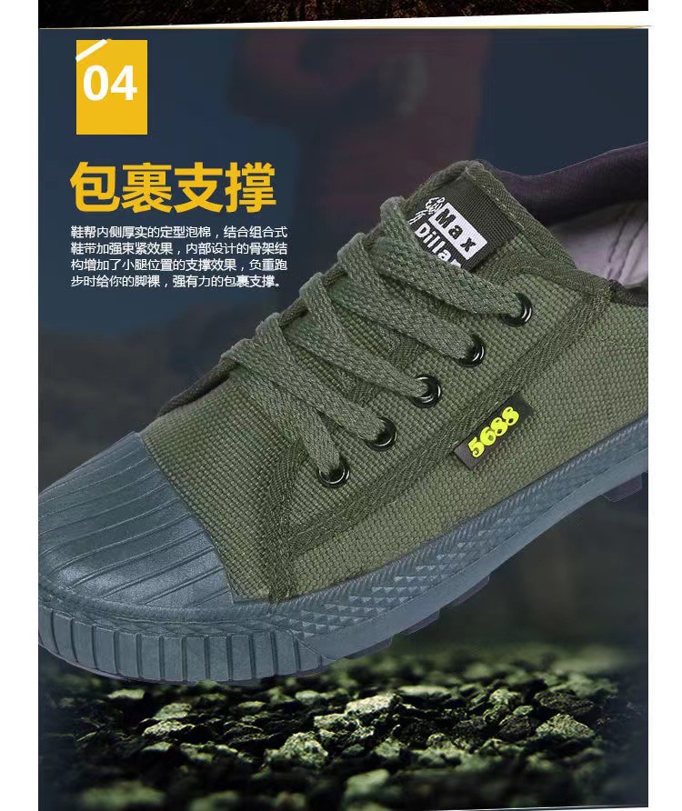 微信图片_20220228154943