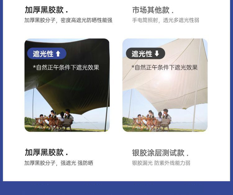 46da8b8d-6b5e-4e6b-87e8-0d8c363916fa.jpe