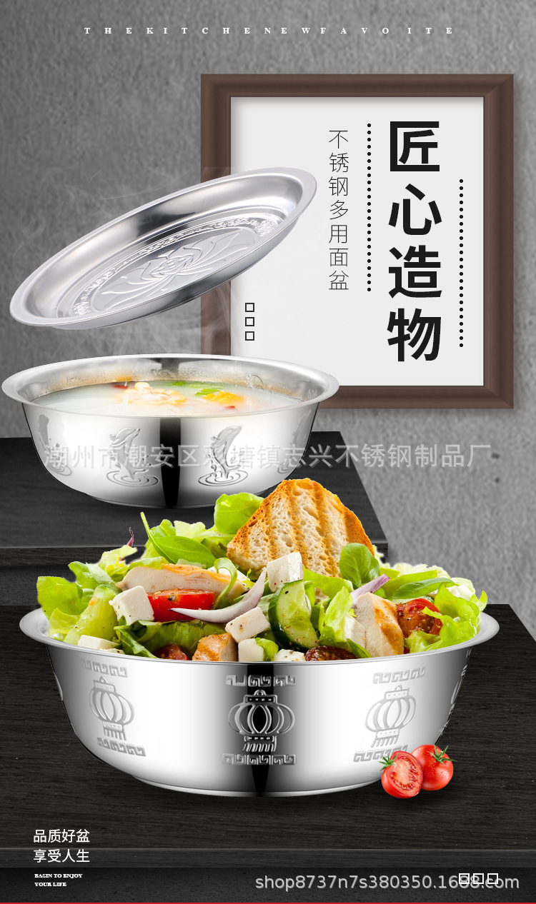 汤盆详情_01.jpg