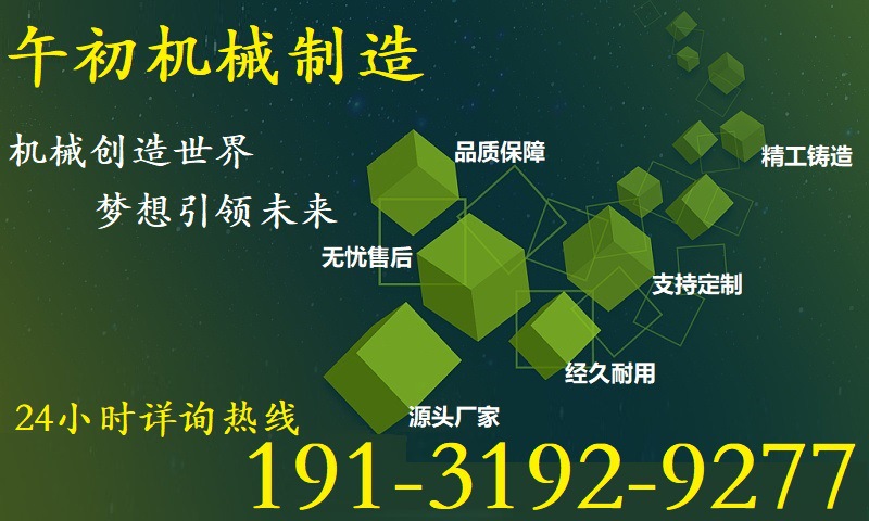 详情1.jpg