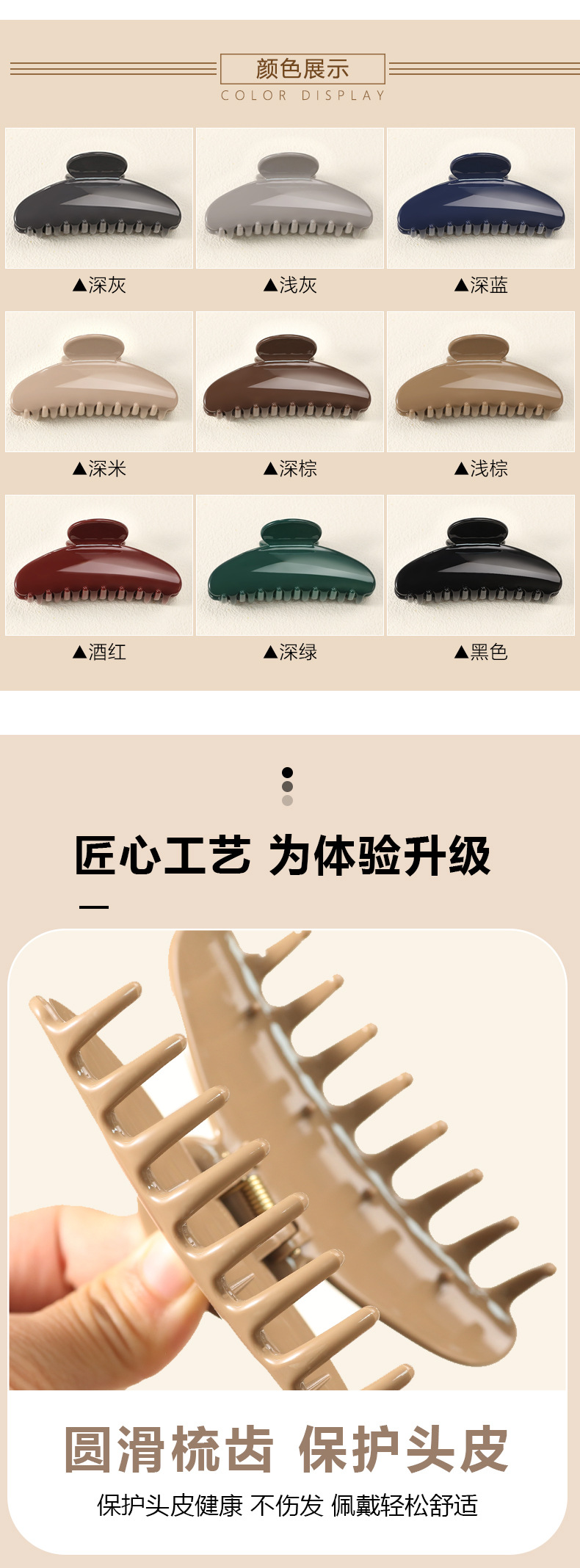 半圆亮面_02