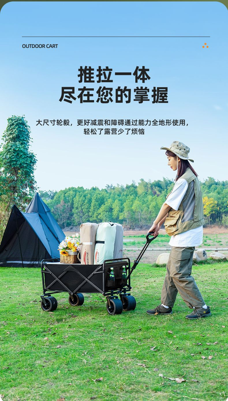 885d9308-63ec-4b0c-8c4d-eaf72cbabcf2.jpe