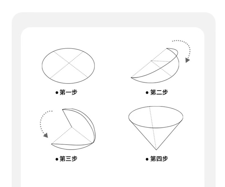 详情图08.jpg